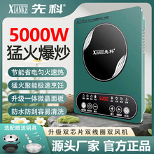 �ȿ�늴Št���ÿ�3500W�ͻ𱬳���������С�͹��ܴ������b���