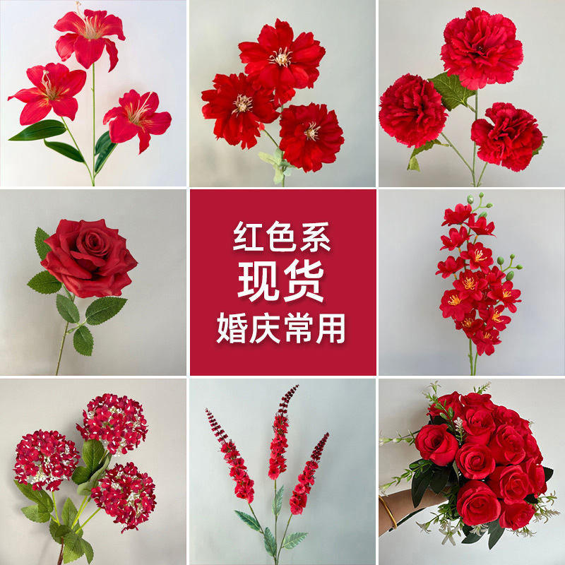 New Year's Eve Flowers, Wedding Hotel Decorations, Artificial Flowers, Bride's Bouquet, Photography Props, High-End and Realistic