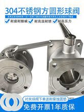 ���P����y304���P䓷��m���A�y�T�۹�܇�y�T�T��͸��g�������y