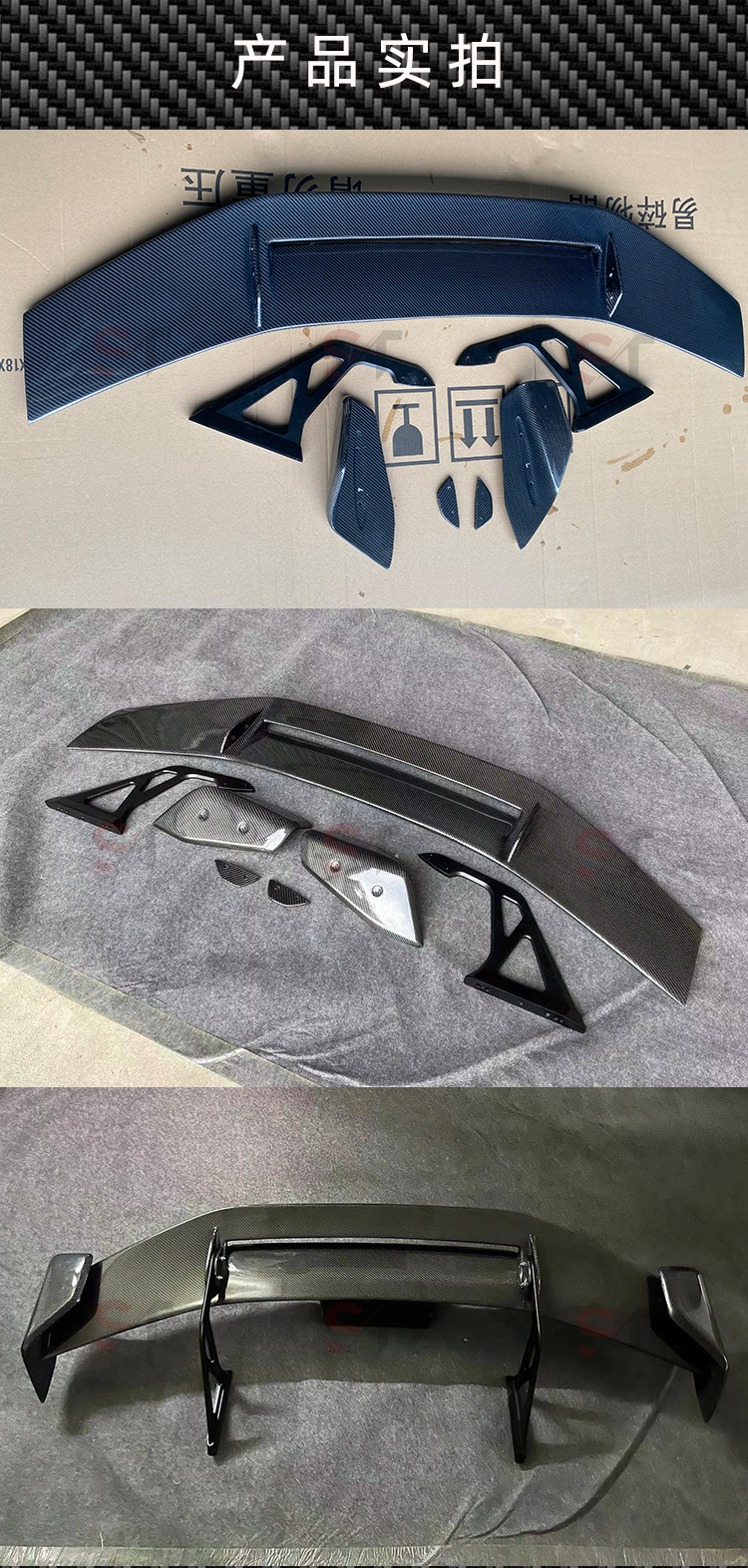 Suitable for Bmw 5 Series F10 F18 G30 G38 M5 F90 Carbon Fiber Rear Wing Universal Spoiler Fixed Wing