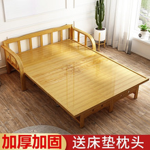 竹沙发床可折叠两用双人单人床成人家用午休凉床多功能简易折叠床