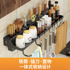 免打孔廚房收納置物架壁掛式調味料用品筷子刀架家用牆上大全掛架