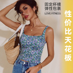 歐美彩色印花好看的瑜伽服背心女運動文胸帶胸墊健身跑步bra碎花