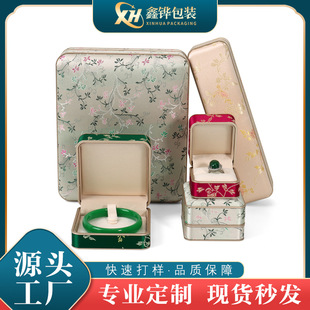 ��ʽ�Ʒ���\����Џ͹Ž�ָ�机����������Y�����C���b��