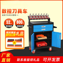 �ӹ�����܇bt40����cnc���ߙ���������܇BT30HSK�ŵ�����
