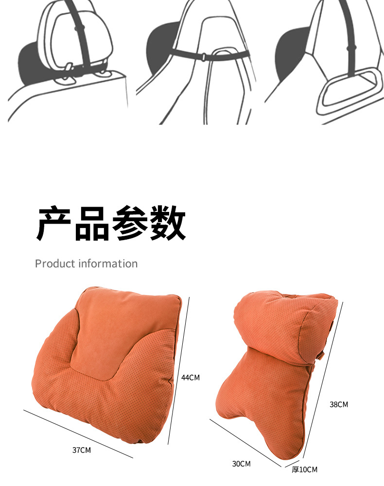 Kashidun Car Headrest Neck Pillow, Automotive Cervical Pillow, Aviation-Grade Neck Pillow for Car, Driver's Seat Neck Support Pillow
