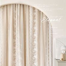 法式蕾丝窗帘双层带纱2023年新款卧室房间ins风少女遮光客厅一体
