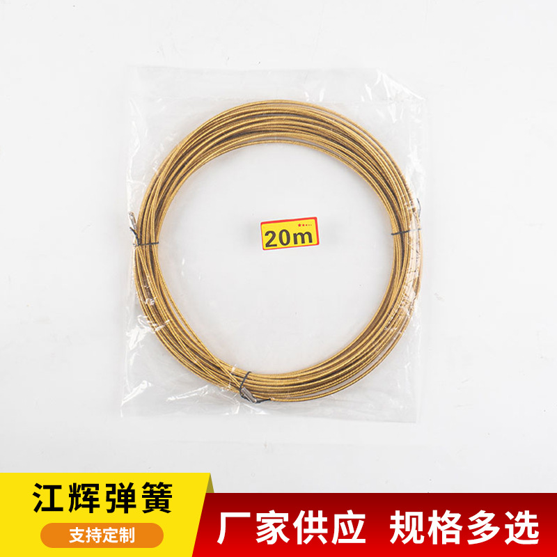 穿线器电工穿线拉线多功能拉线拽线器弹簧多功能穿线暗线布线器