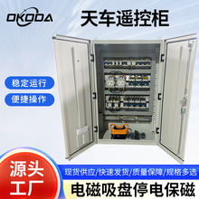 ��܇�b�ؙ��������n���Pͣ늱��ŬF؛������늙�16T���ؙC�����