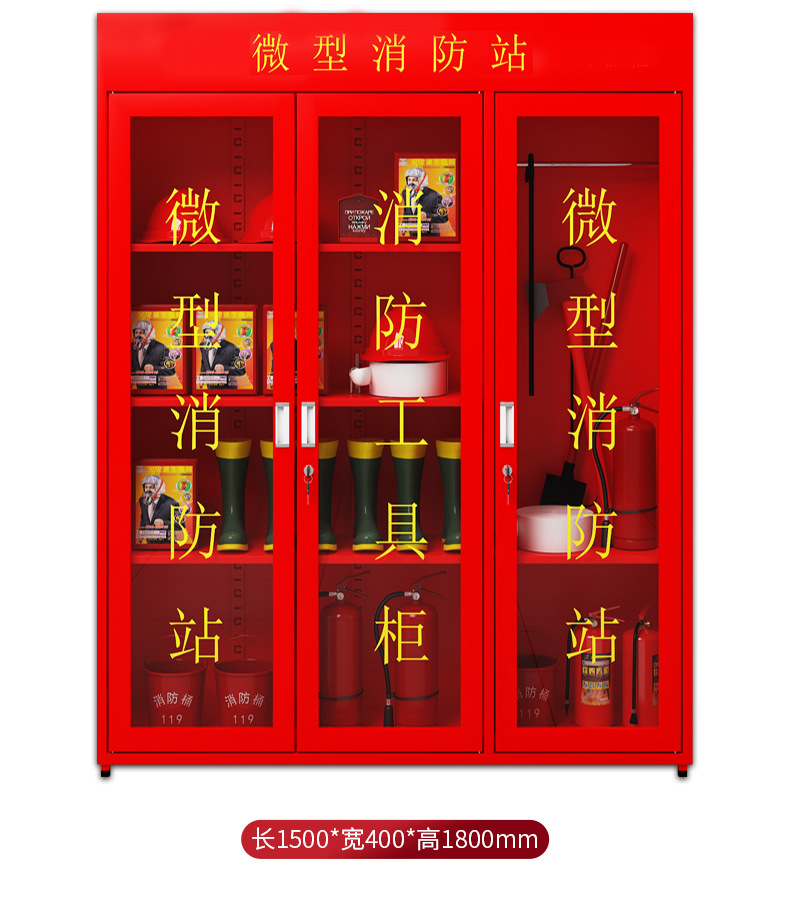 详情图片_12.jpg