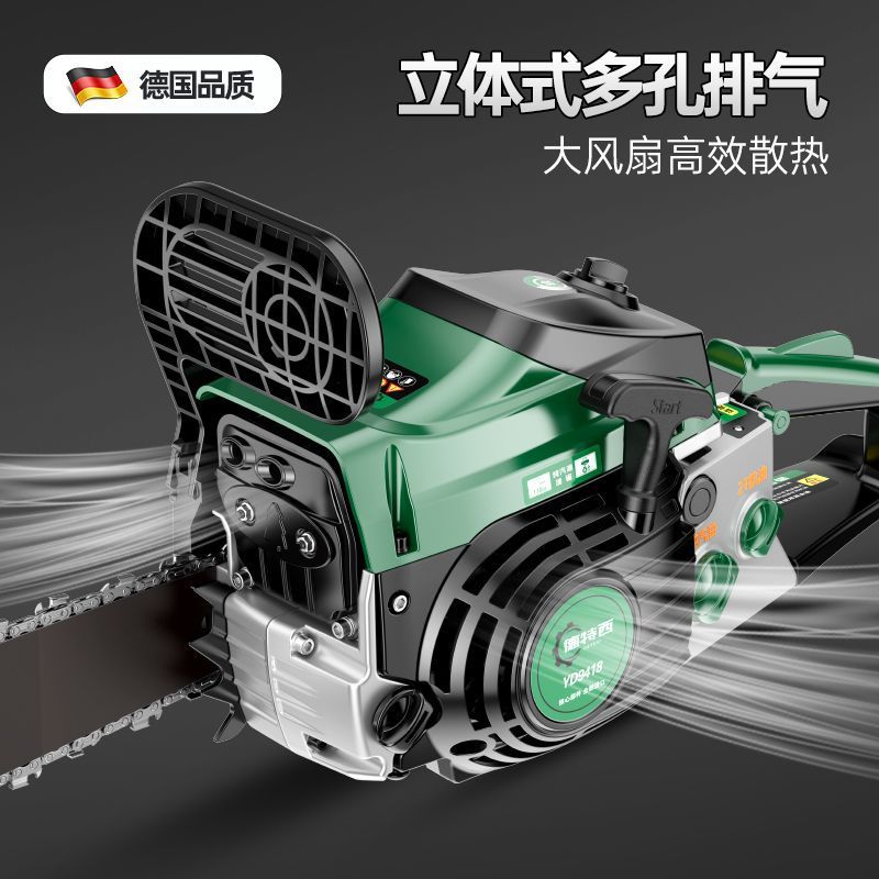 进口纯汽油锯大马力四冲程大功率伐木锯电锯小型家用锯树锯子