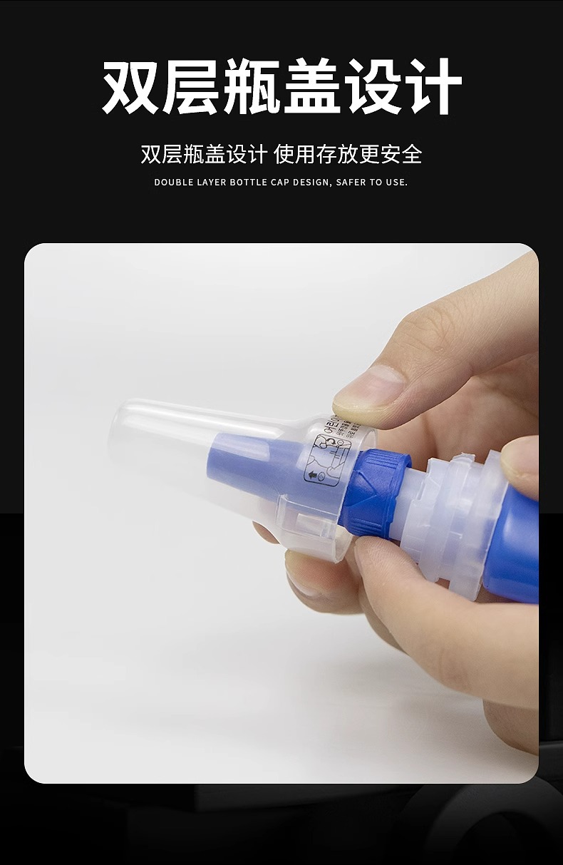 胶水强力万能401正品手工快干胶粘金属塑料木材橡胶