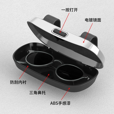 Glasses Holder High-End New Sun | Car Glasses Clip/Bill Clip