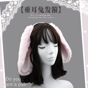 ſ�������Ӱl�cosplay���͹��F�eȮ����β����������ë�q�l��