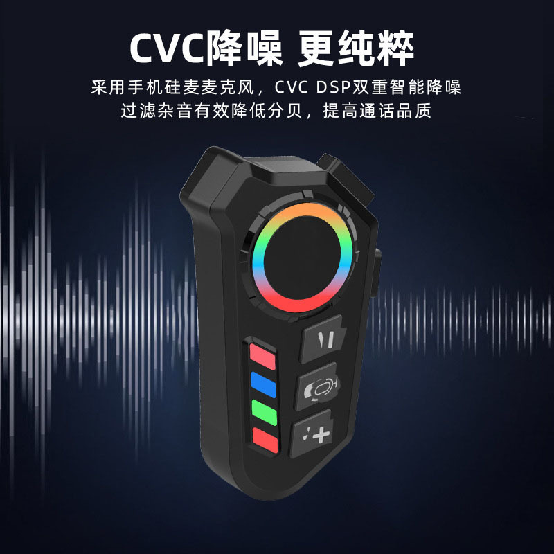 Transfronterizo K06 motocicleta para llevar jinete medio casco casco completo impermeable reductor de ruido auriculares Bluetooth larga fábrica de cabello recto