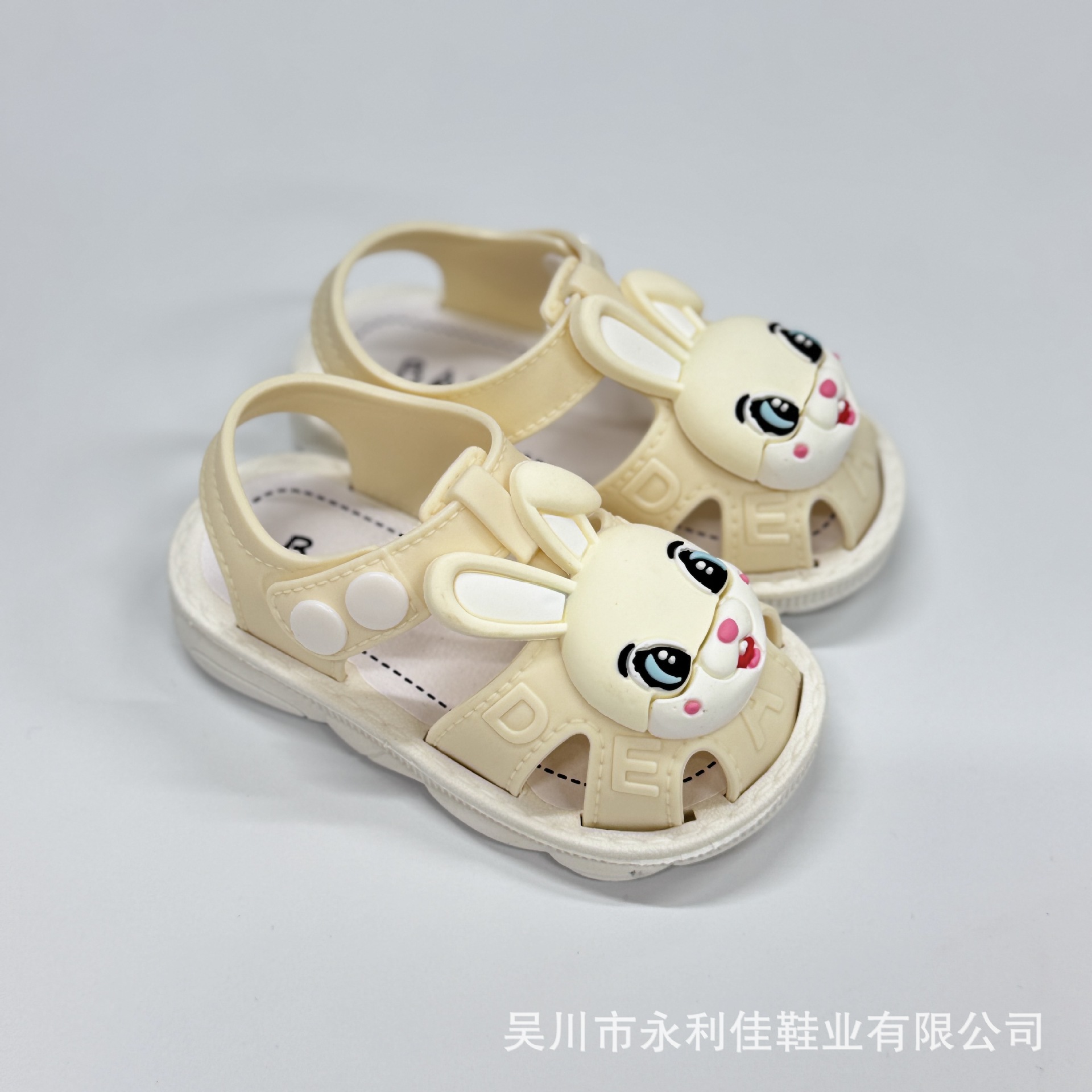 Pedido de color blanco, por favor anote el número de código