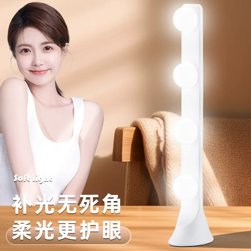 LED лампа-поплавок для телефона, подсветка, три режима цвета, для блогеров