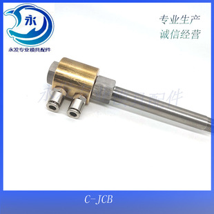 ���Tģ�߸߉��c����\ˮ��C-JCE C-JCI JCM�����D��Q��о��s��