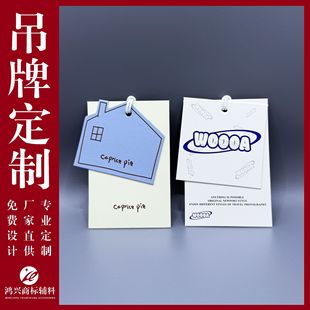 ���b����ƶ���Ů�b���������·������̘�С�˺�ӆ�ƒ캞�쿨ӆ��