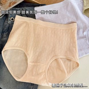 ���ރ�ѝŮʿ�¿�ȫ���d͸�����m�����ո���ѝŮ������ѝ�^���l
