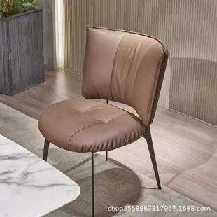 Dining Chair for Home Use, High-End Minimalist Backrest Chair, Italian Light Luxury Dining Room Table Chair, Hotel Genuine Leather Stool