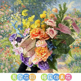 莫奈花园仿真花户外婚礼场景布置假花造景diy花艺插花橱窗装饰花