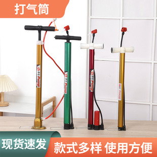 Multifunctional Air Pump for Electric Vehicles, Cars, Electric Bicycles, Motorcycles, Basketball Pumps, Factory