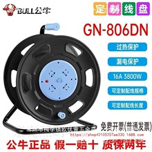 ��ţ�Ƅ���|�����PGN-806DN��̖���^���^�d©늱��o���ʹ�����