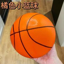 篮球10CM手抓玩具小篮球 PVC橘色18CM篮球 幼儿园户外运动玩具球