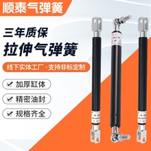 ���_Һ���U��s���֧�ΗU �V����Ϸ��T�������i���⏗��������