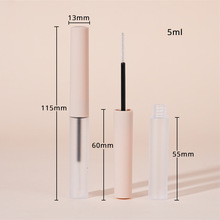 115x13mm�L�w��ƿ5ml��ë��� ��Ƥ���ָ�ĥɰƿ��ë�zˮ�۾�Һƿ