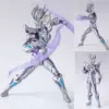 17CM super movable [gift box] unlimited cyro