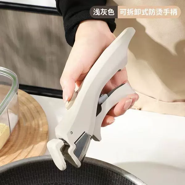 High -grade gray
