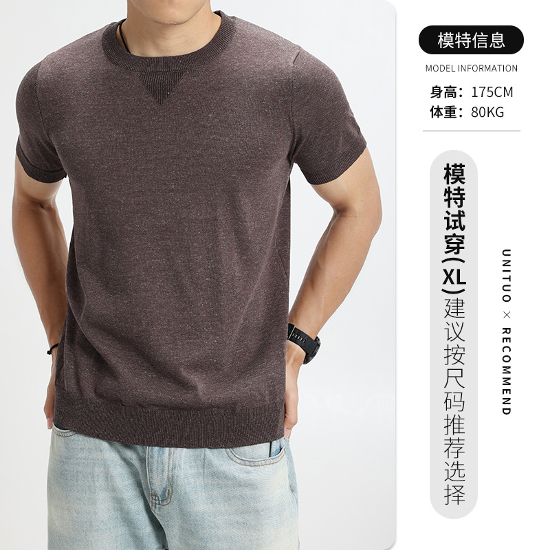 Luz de lujo de alto nivel camiseta de hielo de punto hombre cuello redondo verano texturas delgadas transpirables negocios casuales mangas cortas ropa de hombre