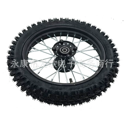 Yolsuzluq şinləri inch tires with hub