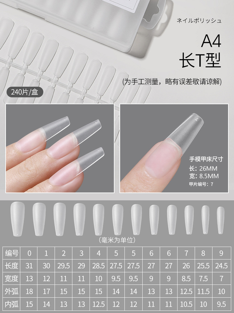 Nuevo arco plano sin costuras esmerilado no tallado pulido esmalte de uñas perro delgado tipo T ultra-Delgado desgaste esmalte de uñas 240 piezas
