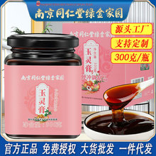 �Ͼ�ͬ�������`������˅����AŮ�Լt���B���෽���S���lһ�����l