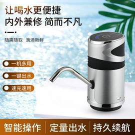 净水器;球阀;净水器配件