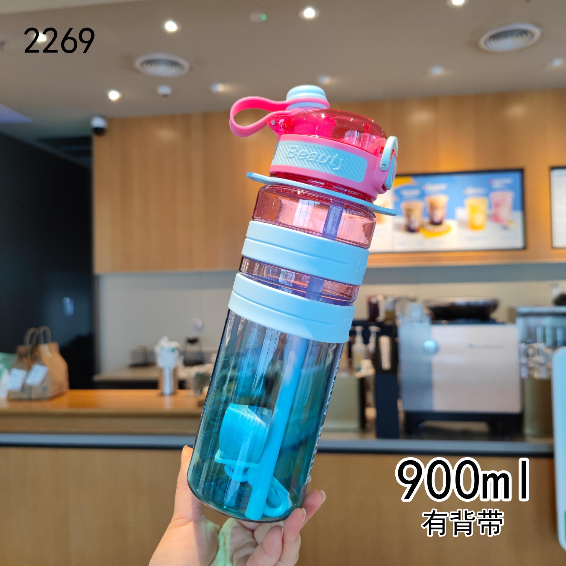 Nuevo estilo de deportes al aire libre fitness botella de agua doble colorido verano correa portátil taza de agua de plástico botella de lectura para estudiantes