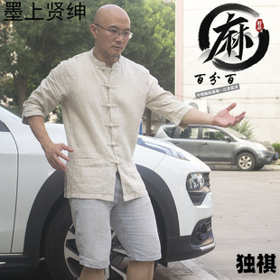 ���I�����r�����ļ��鲼���L�P���Ї��L���b��ʽ������������r��