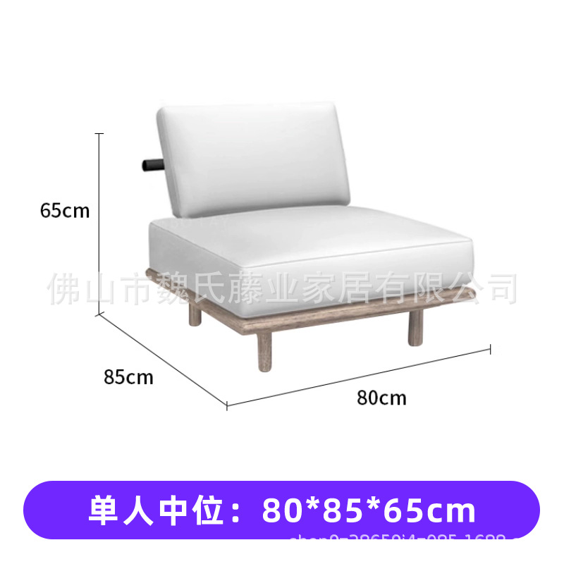 Sofá de tejido de cuerda al aire libre a prueba de agua y protección solar villa patio sofá de vid de madera sólida sofá de esquina combinación de mesa de té