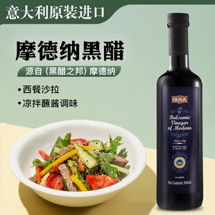 �M�ښW�_������ڴ�500ml Ħ�¼{���Ѿư��_�׿˴�ˮ��ɳ���ʹ�֭
