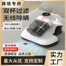 �羳���\�x�p���p�mUV���⾀���\���ó����p�Ĵ�o���ֳ����m��