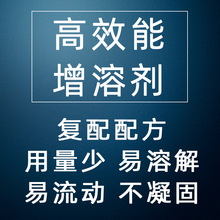 㾫܄黯Ч͸仯PEG-50仯yƷԭ