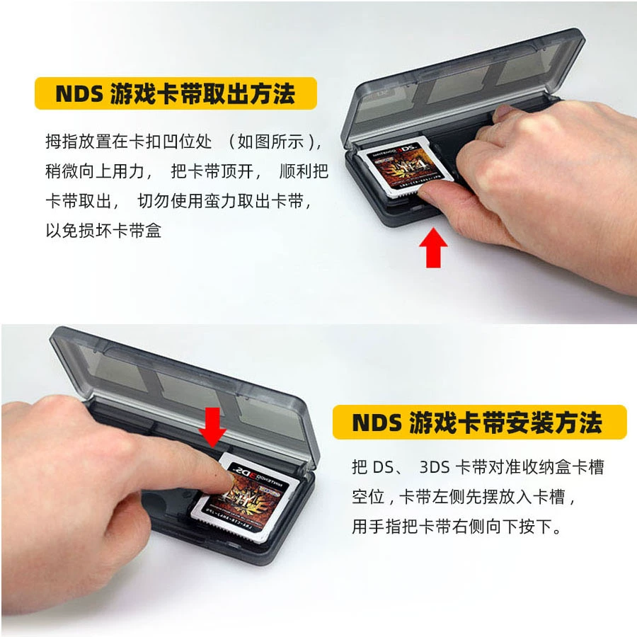 3DS accessories 3ds card box 3dsll card box 3dsxl game card box game storage box 6 -in
