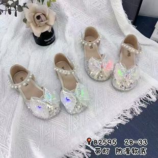 Spring and Summer Children's Shoes for Girls, Sweet Bow Princess Shoes, Rhinestone Sequins, Girls' Light-Up Shoes, One-Size-Fits-All