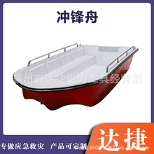 ����䓷�Ѵ��Ԯ�_�h��ͧ���_ʽˮ�Ͼ�������ͧ����Ѳ߉������ͧ