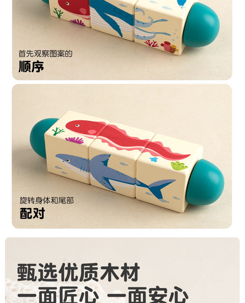 详情页-恢复的_08.jpg