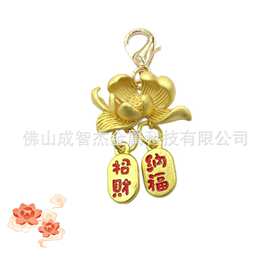 国风压襟小挂件福春双至13款 马上有福茶具配饰新中式扣子茶服配