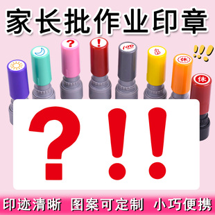 ���L�������Iӡ��̫���������e�ֆ�̖�Ї@̖С̖���~9mm��ͨӡ